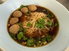 肉丸米粉-Khao Soi Mae Manee