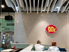 -老边饺子馆(金源店)