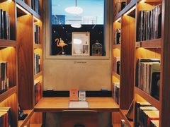 -思南书局(复兴中路店)