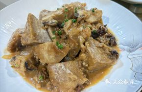 Fujian-style Braised Taro
