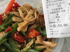 -北方饺子王(清水河商业街店)
