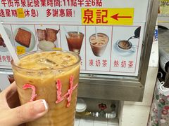 -下环街市熟食中心