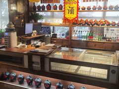 -柿子树炭烤羊腿(金台路店)