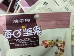 -永辉超市(融创茂店)