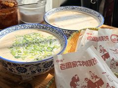 -穆得·老周家牛肉烧饼(普利街店)