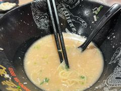 -寸屋拉面(凯德晶萃店)