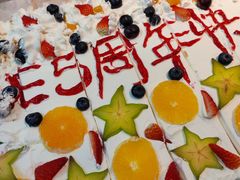 -七鲜超市(通州ONE店)