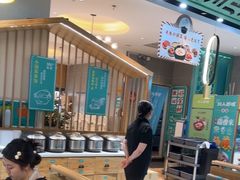 -川人百味(亿合城店)