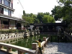 android_upload_pic-苏州吴宫泛太平洋酒店