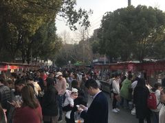 -郭阿姨月亮馍