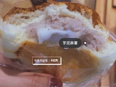 -咖乐禧面包公司(瑞景社区店)