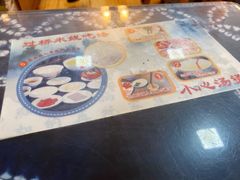 -建新园过桥米线(宝善街店)