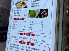 -张果佬年糕卷(科巷店)