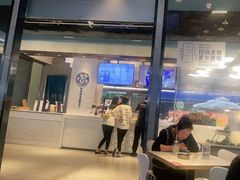 门面-野萃山·潮汕厚果汁(十亩地店)