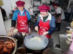 -打绳米面老店(打绳巷二中店)