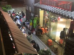 -本味家贵州烤肉&爆浆小豆腐(会展一店)