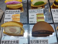 -辛一·铜锣烧(大宁久光店)