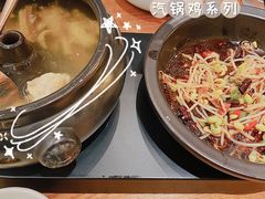 -云海肴·汽锅鸡·云南菜(苏州中心店)