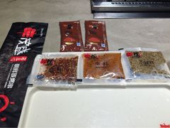 iphone_upload_pic-丰茂烤串(金泉美食宫店)