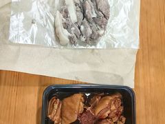 -小辫子羊肉面馆(周东店)
