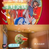 球球了！刷到这篇的宝宝们一定要去吃
