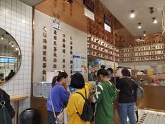 -眷茶(大卫城10楼店)
