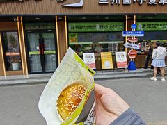 -丝路传奇·中国拉面航母店(北医三院店)