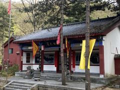 -洛阳白云山景区