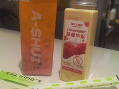 -阿水大杯茶(西单华威约饭街店)