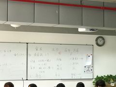 -上海申伦职业技能培训中心