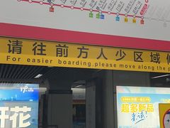 -杭州黄龙洞