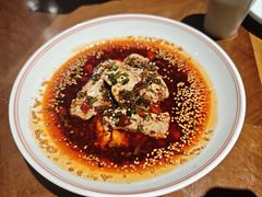 -天府豆花庄(金四季店)