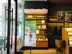-星巴克(中远两湾城店)