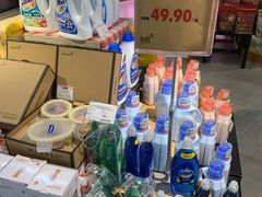 -blt精品超市(上海杨浦合生汇店)