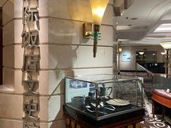 -上海国际饭店
