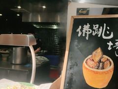 -盛宴自助餐厅(运达喜来登店)