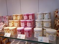 -好利来(望京中福店)