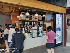 -茶颜悦色(雨花亭凯德二楼店)