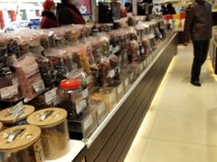 -上海全国土特产食品商场(淮海中路店)