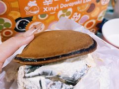 -辛一·铜锣烧(鸿寿坊店)