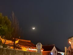 -鲁镇