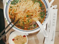 -丝路伊兰·兰州牛肉面(牛街总店)