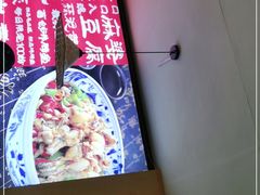 -思博半步颠小酒馆(梦时代店)