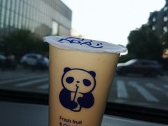-茶百道(太平门直街店)