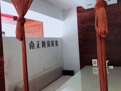 -素芝林素食养生会所(黄山豪庭·御府店)