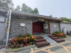 -涛贝勒府
