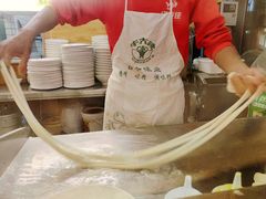 -伊麦佳兰州牛肉面清真美食店