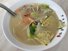 -乐清海鲜面馆(服装城店)