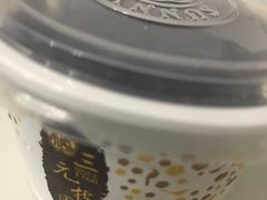 -三元梅园(劲松店)