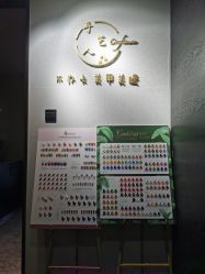 -手艺人不办卡美甲美睫